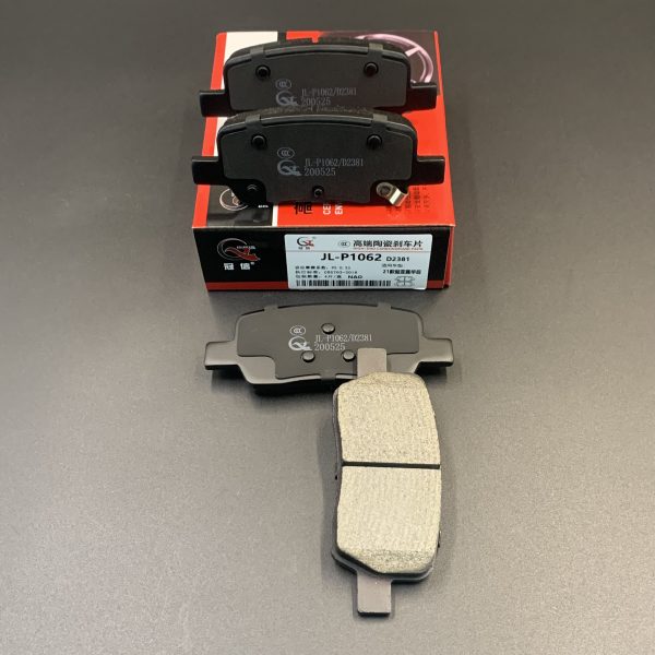 Brake Pad D2381,OE 58302-R0A00,26459,26460,D11493MH for HYUNDAI SANTA ...