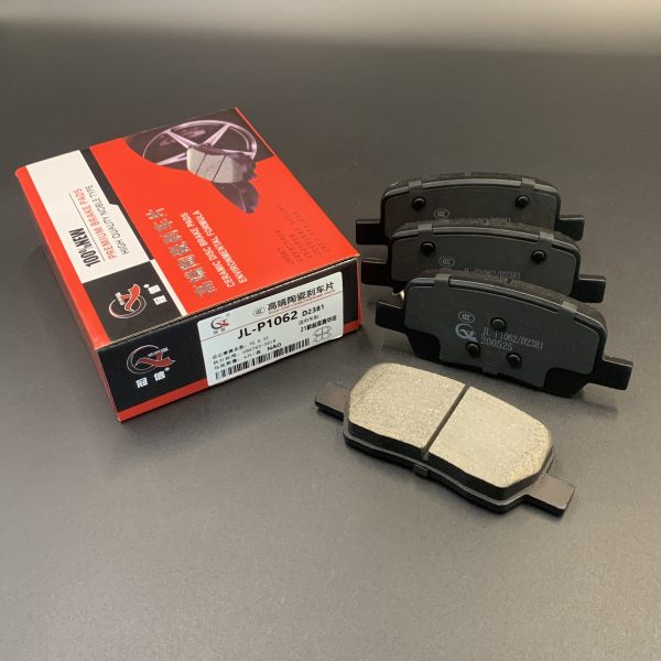 Brake Pad D2381,OE 58302-R0A00,26459,26460,D11493MH for HYUNDAI SANTA ...
